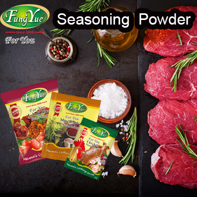 Seasoning Powder,Bouillon Powder Customized